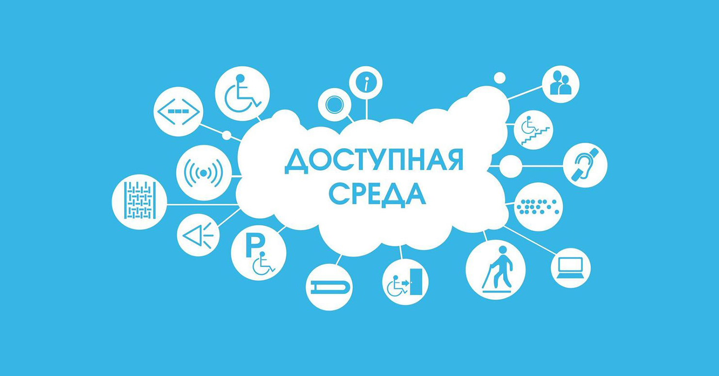 Изображения.
