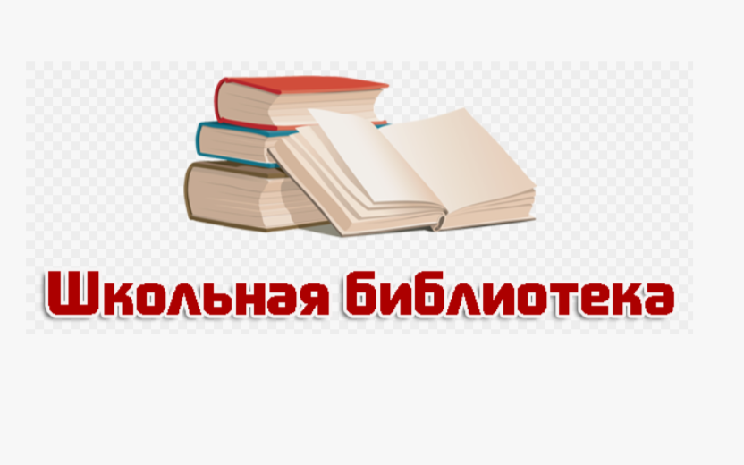 Коротко о библиотеке: Изображение.